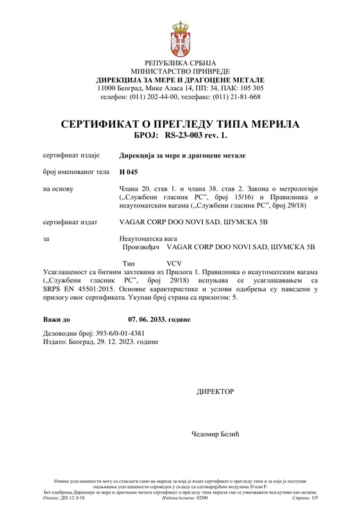 Prva strana sertifikata o pregledu tipa merila RS-23-003 rev. 1 za vagu tipa VCV